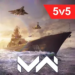 MODERN WARSHIPS Banner